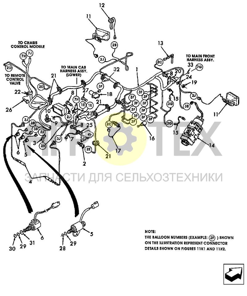 Проводка трансмиссии и заднего гидрооборудования (11A12) (№3 на схеме)